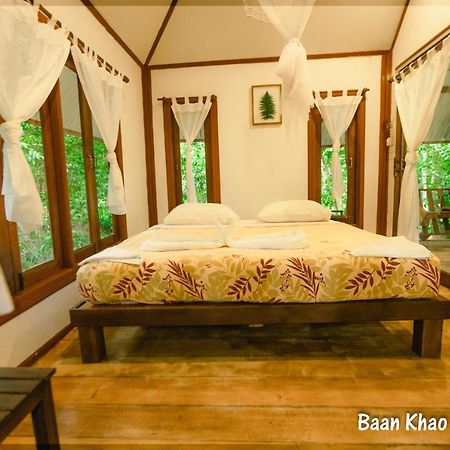 Baan Khaosok Resort Khao Sok National Park Luaran gambar