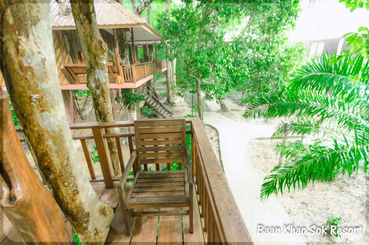 Baan Khaosok Resort Khao Sok National Park Luaran gambar
