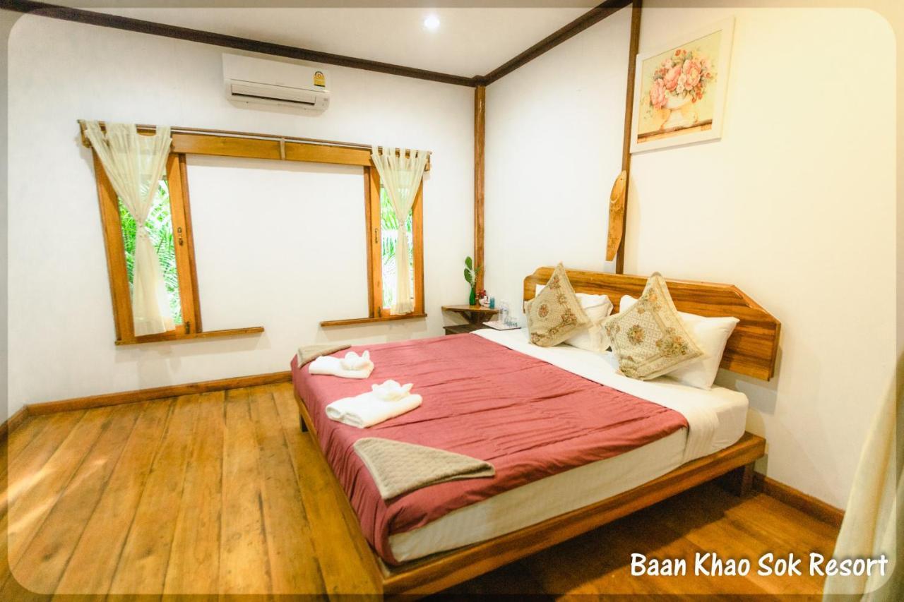 Baan Khaosok Resort Khao Sok National Park Luaran gambar